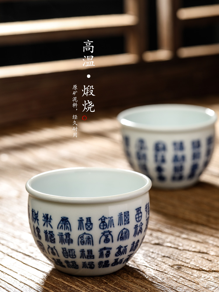 Jingdezhen blue and white tea master cup sample tea cup single cup pure manual teacups hand - made ceramic kungfu single tea urn