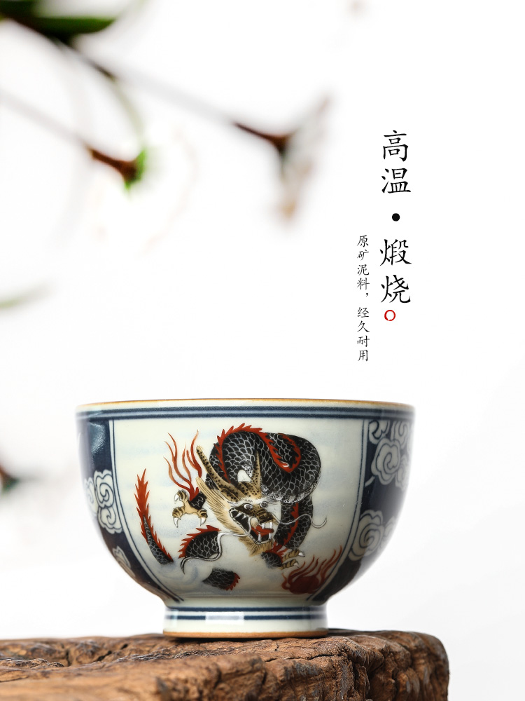 Blue and white master cup single cup pure manual jingdezhen ceramic cups sample tea cup hand - made longfeng kung fu tea set. A single