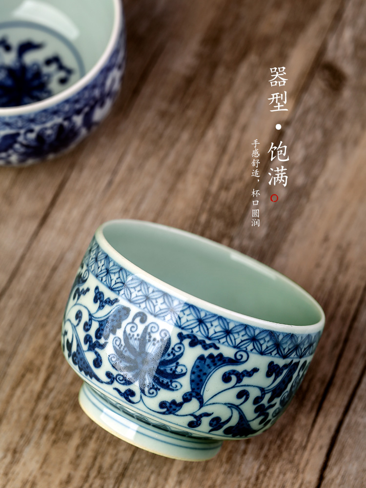 Jingdezhen manual high - end hand - made teacup PND unit tail - on bound lotus flower blue master cup sample tea cup single CPU kung fu tea set