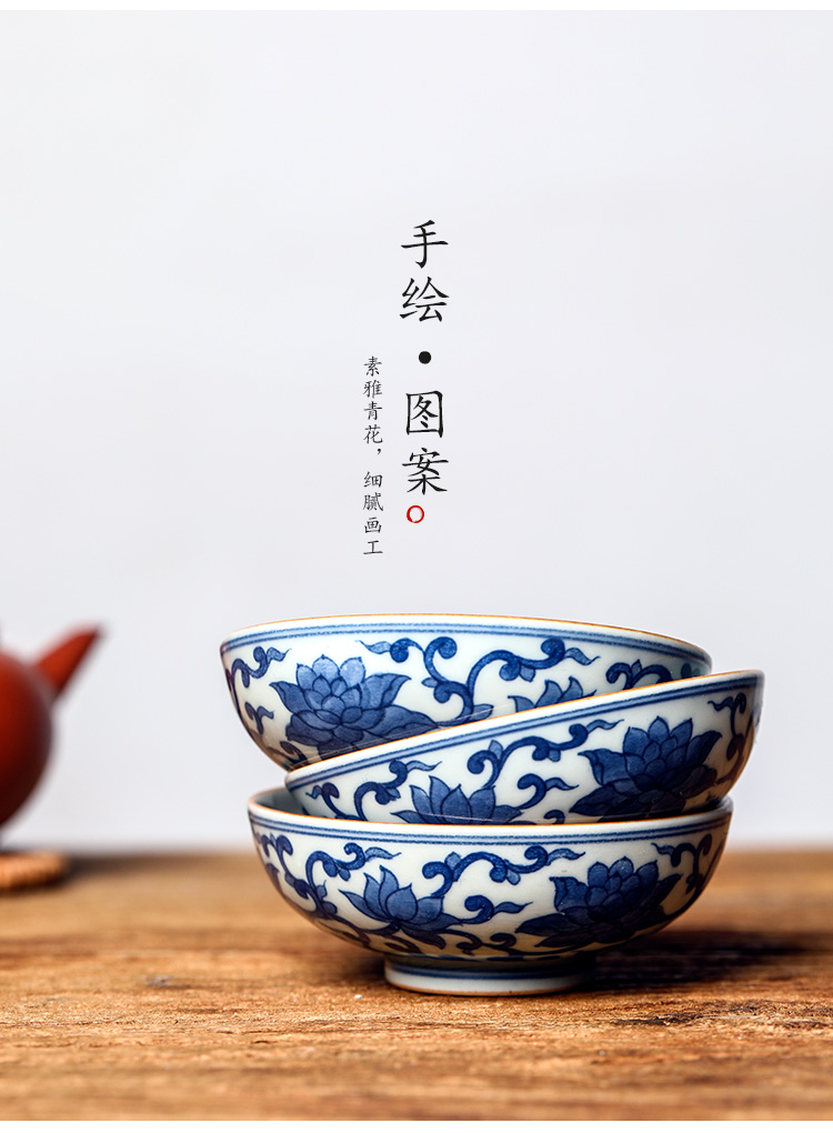 Blue and white master cup hand - made put lotus flower tea cup jingdezhen ceramic sample tea cup kunfu tea cup pure manual