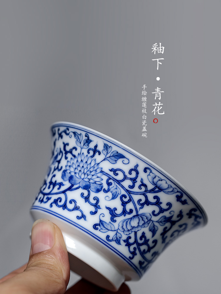 Jingdezhen porcelain hand - made bound lotus flower only three tureen tea cups large bowl with a single hot kung fu tea set