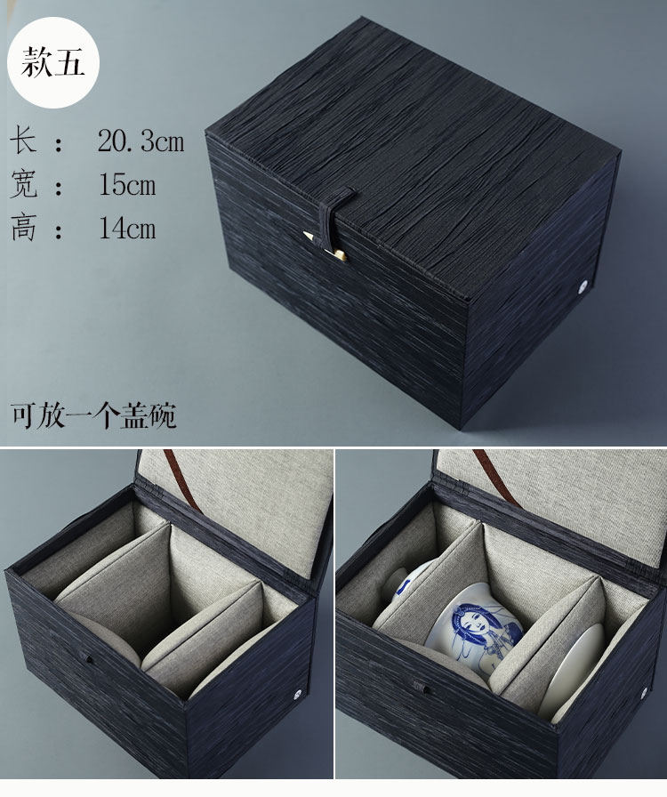 Tea packaging gift boxes general empty box jingdezhen cup lid to use the receive cloth box of gm