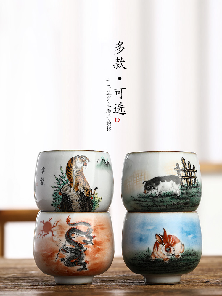 Your up with jingdezhen ceramic tea set master cup single cup men 's hand - made big kung fu tea sample tea cup only