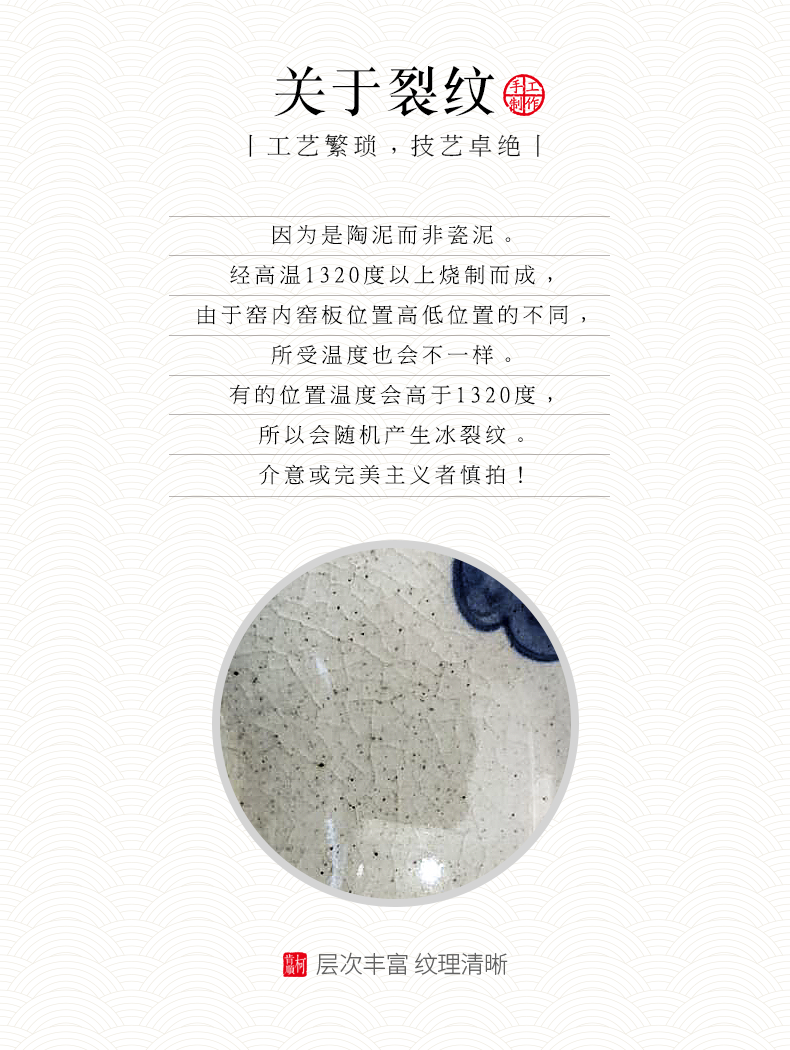 Blue and white hand made lotus tea tea accessories) filter filter creative jingdezhen ceramic tea strainer
