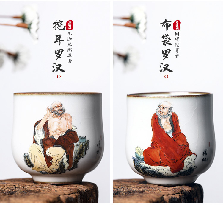 The Master cup single CPU jingdezhen ceramic sample tea cup hand - made of high - end 18 arhats pure manual your up tea cups