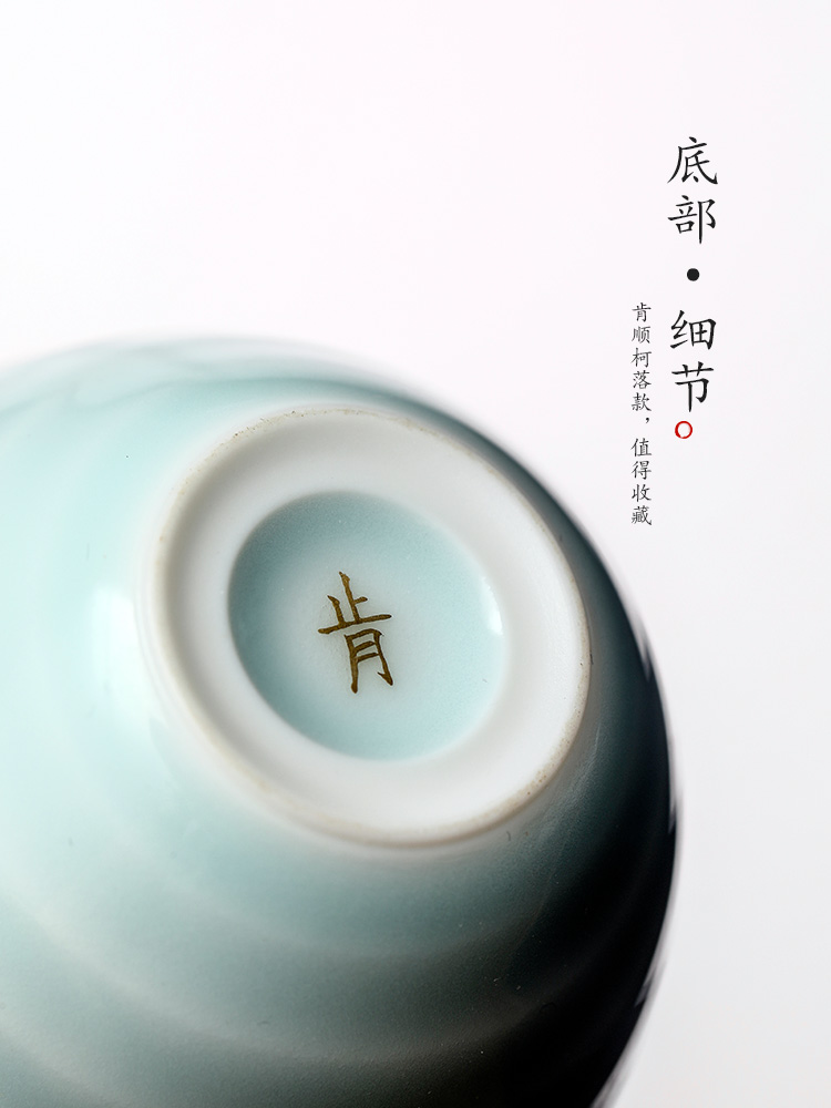 The Master sample tea cup cup pure manual single BeiYing the qing jingdezhen ceramics glaze kung fu tea cup, tea set small bowl