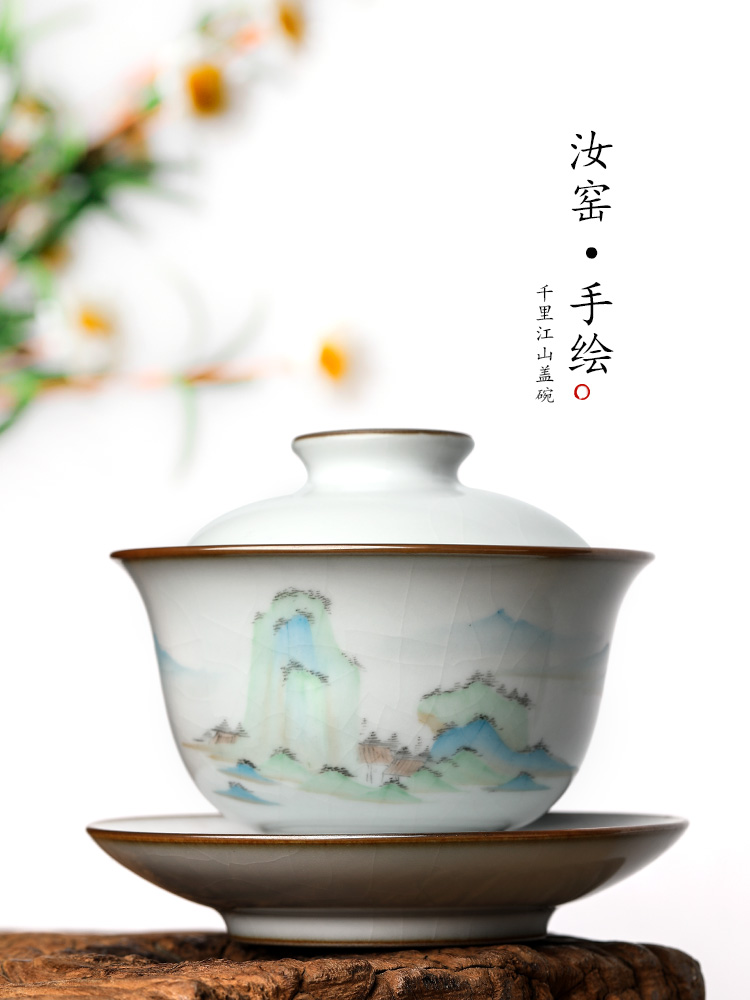 Your up only three tureen tea cups pure manual jingdezhen tea bowl of hot large kunfu tea tea; Preventer single