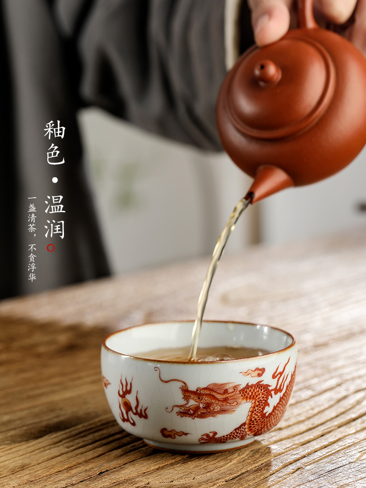 Jingdezhen pure manual ru up market metrix who cup single CPU hand - made alum red longfeng kung fu tea set sample tea cup bowl only