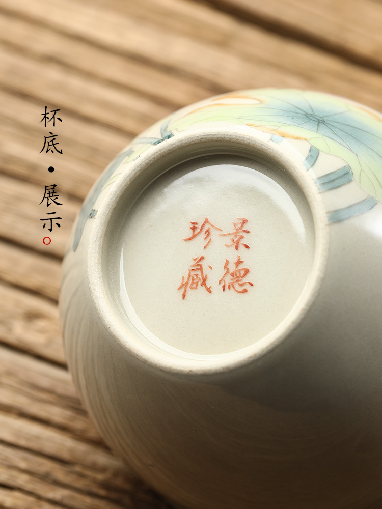 Master kung fu tea cup single CPU jingdezhen ceramic sample tea cup single plant ash glaze hand - made lotus tea urn getting out