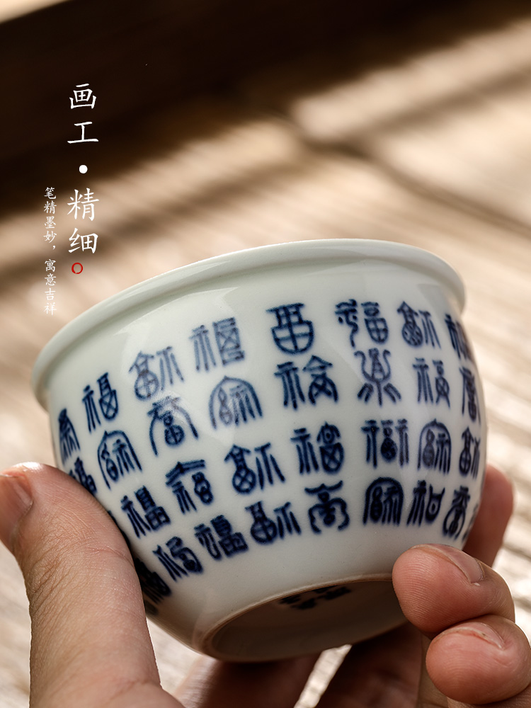 Jingdezhen blue and white tea master cup sample tea cup single cup pure manual teacups hand - made ceramic kungfu single tea urn