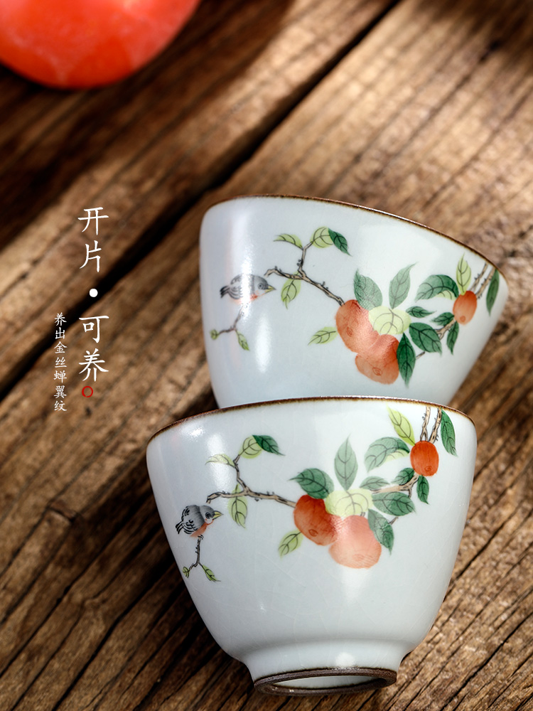 Jingdezhen pure manual ru up market metrix who cup single CPU hand - made persimmon sample tea cup only kung fu tea set, ceramic cups