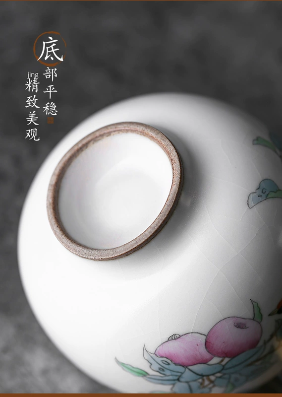 Jingdezhen Vẽ tay Apple Bird Tách trà bằng gốm thủ công Bộ tách trà nhỏ Đơn lẻ Bộ tách trà Ru Lò Kung Fu Chén trà Master Cup - Trà sứ
