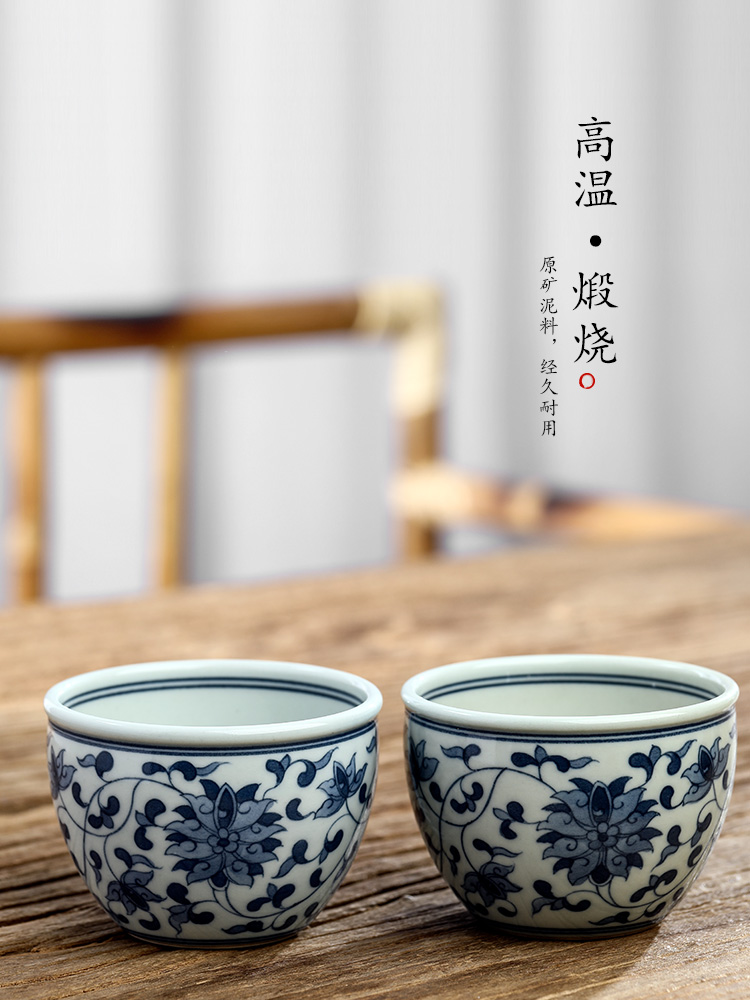 Blue and white tie up branch lotus master cup single cup pure manual jingdezhen hand - made sample tea cup single ceramic cups male kung fu