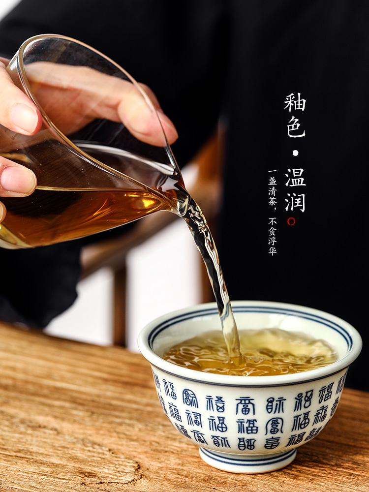 Jingdezhen blue and white kung fu tea cup single master cup sample tea cup single CPU checking ceramic tea set tea hand - made
