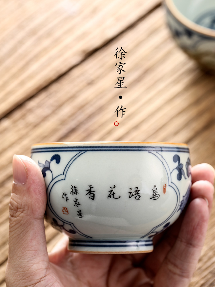 Xu, Jiaxing hand - made jingdezhen blue and white peach blossom put water point master cup single CPU checking ceramic kung fu tea set. A single