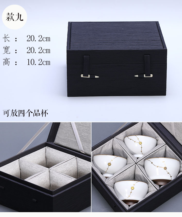 Tea packaging gift boxes general empty box jingdezhen cup lid to use the receive cloth box of gm