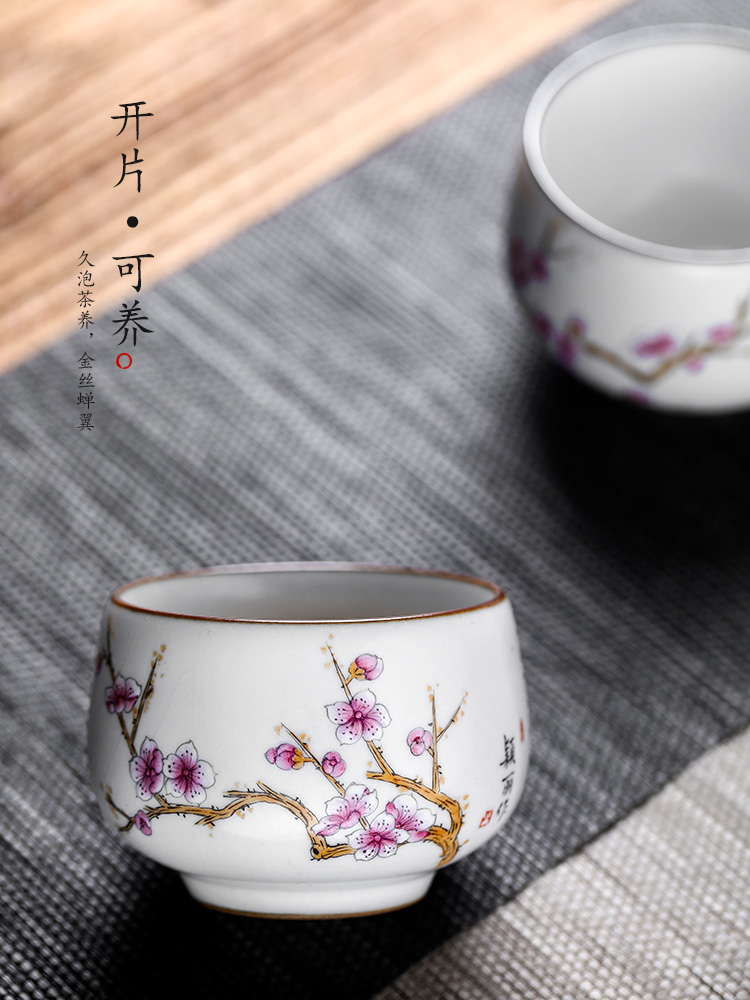 Jingdezhen hand - made ceramic cups sample tea cup masters cup getting pure manual to cup your up kung fu tea set gift boxes