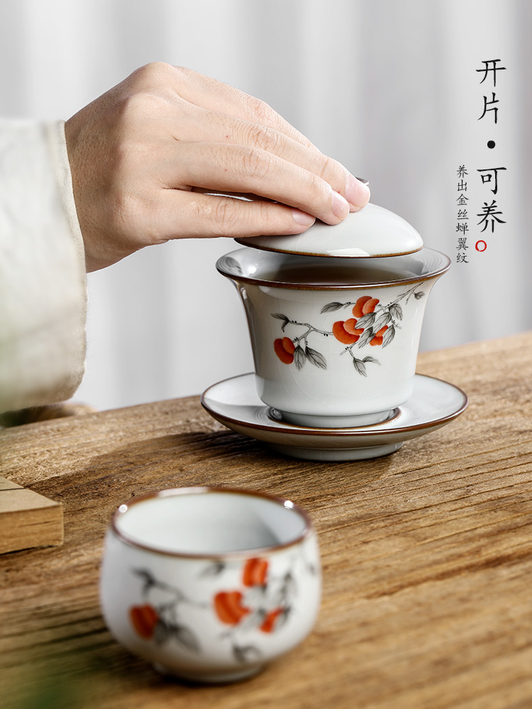 Pure manual your up was three to make tea tureen tea art jingdezhen hand - made persimmon ruyi hot kung fu tea bowls