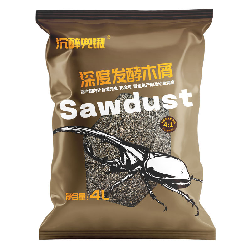 Deeply Fermented Wood Shavings for the Feeding of the Giant Beetle, a Type of Large-Scale Insect That Is a Food Source for the Flower Turtle