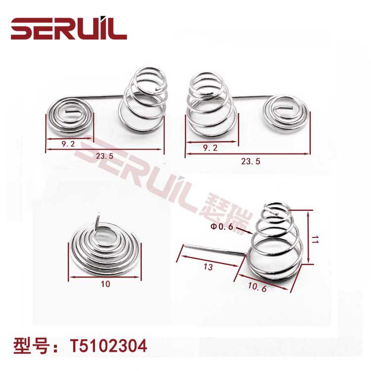 Spring Battery Sheet Remote Control Toy Battery Box Universal Stainless Steel Spring Contact Connection Metal Sheet