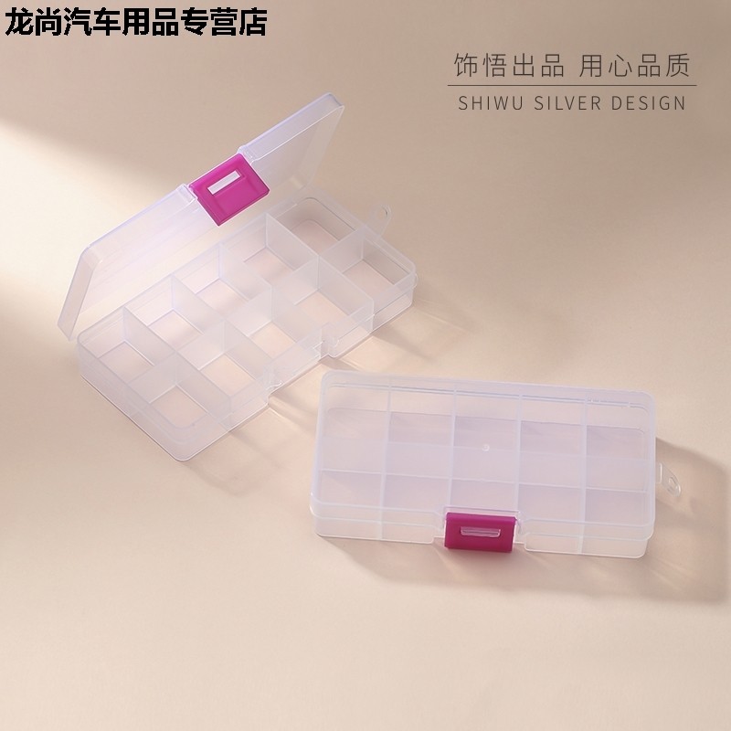 Ornaments Silver Jewelry Simple Transparent Portable Jewelry Storage Box Earrings Ring Bracelet Necklace Category Jewelry Box