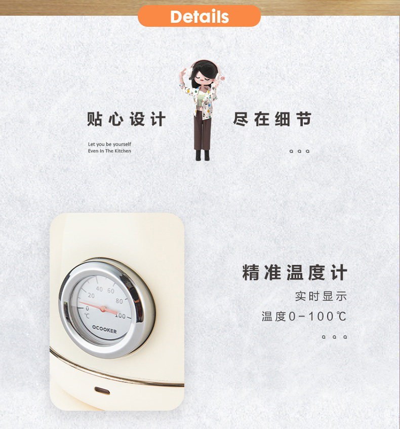 Xiaomi OCOOKER Electric Kettle QS1701 PrestoMall Electric Kettle