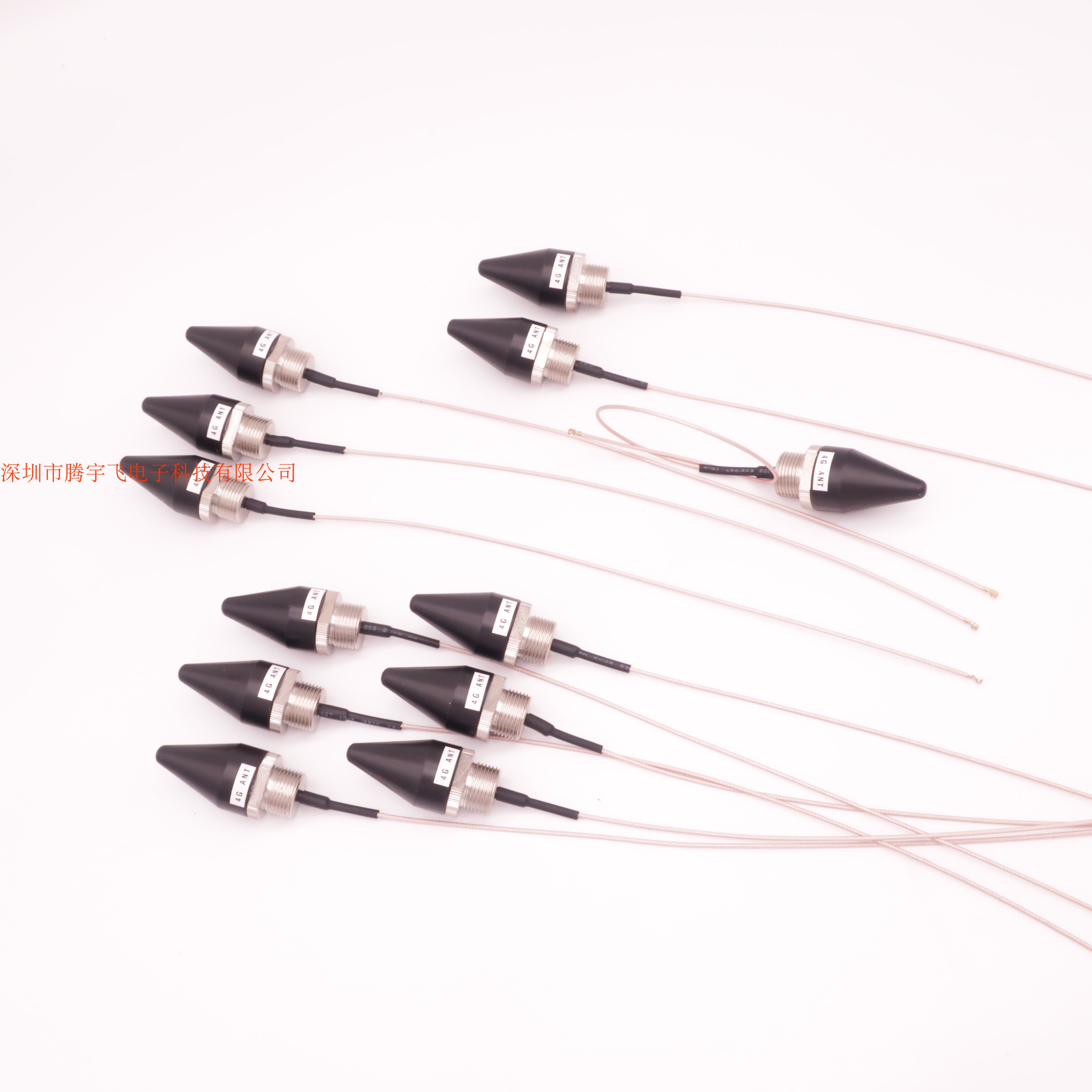 4G full frequency explosion-proof bullet warhead small antenna IPEX buckle 178 line 30CM M20*1 5 wire mouth waterproof