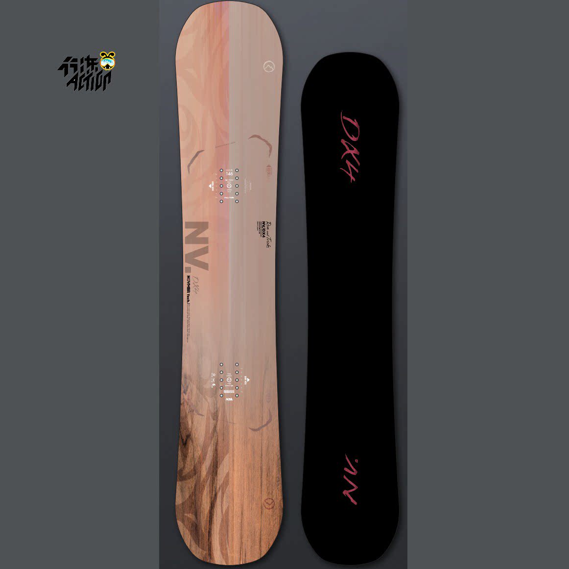 Japan's frozen november 2324 dx4 snowboard: the new favorite of