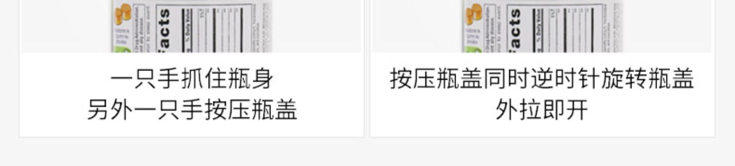 商品详情图