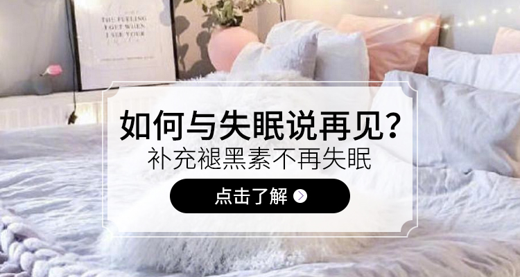 商品详情图