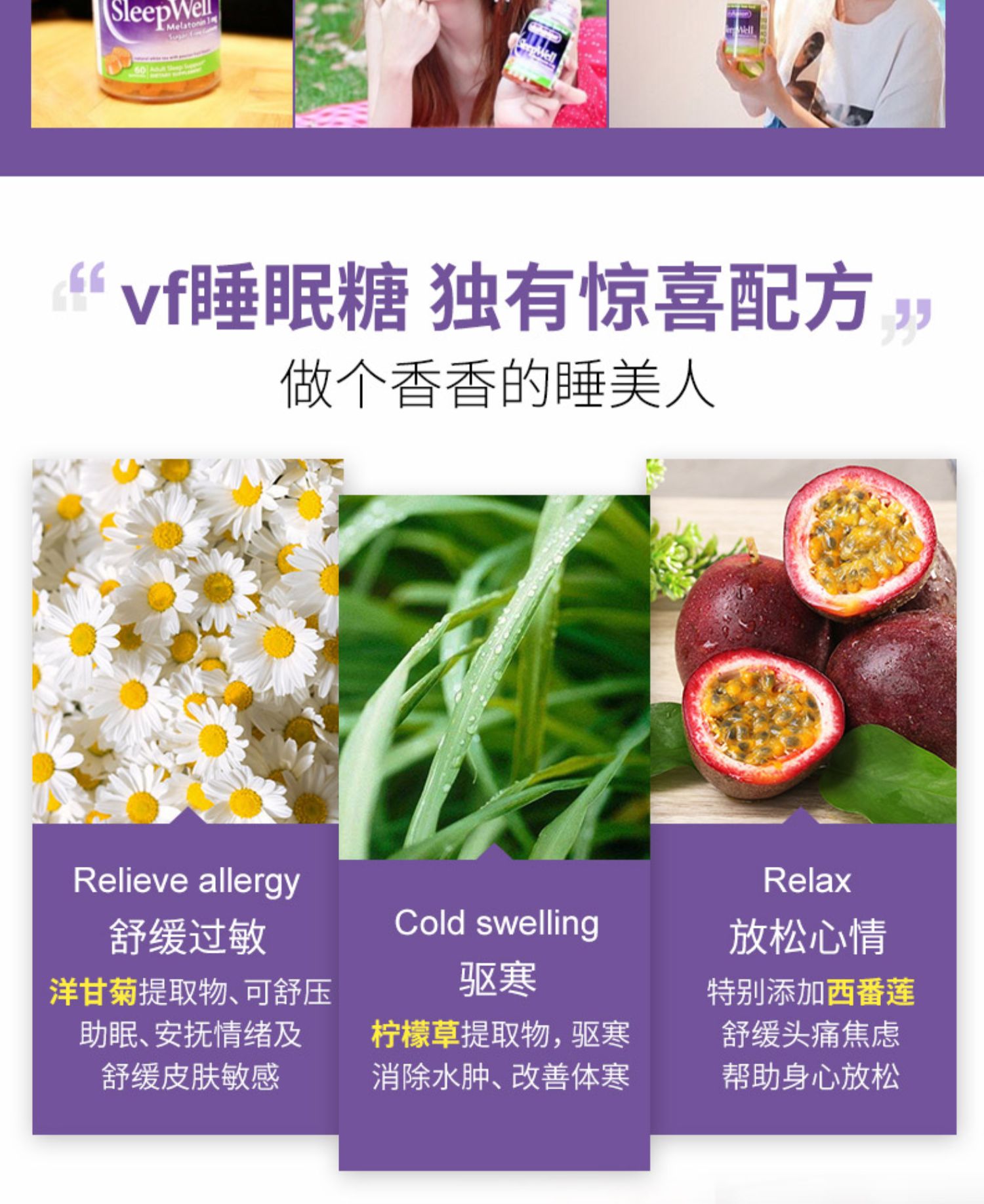 商品详情图