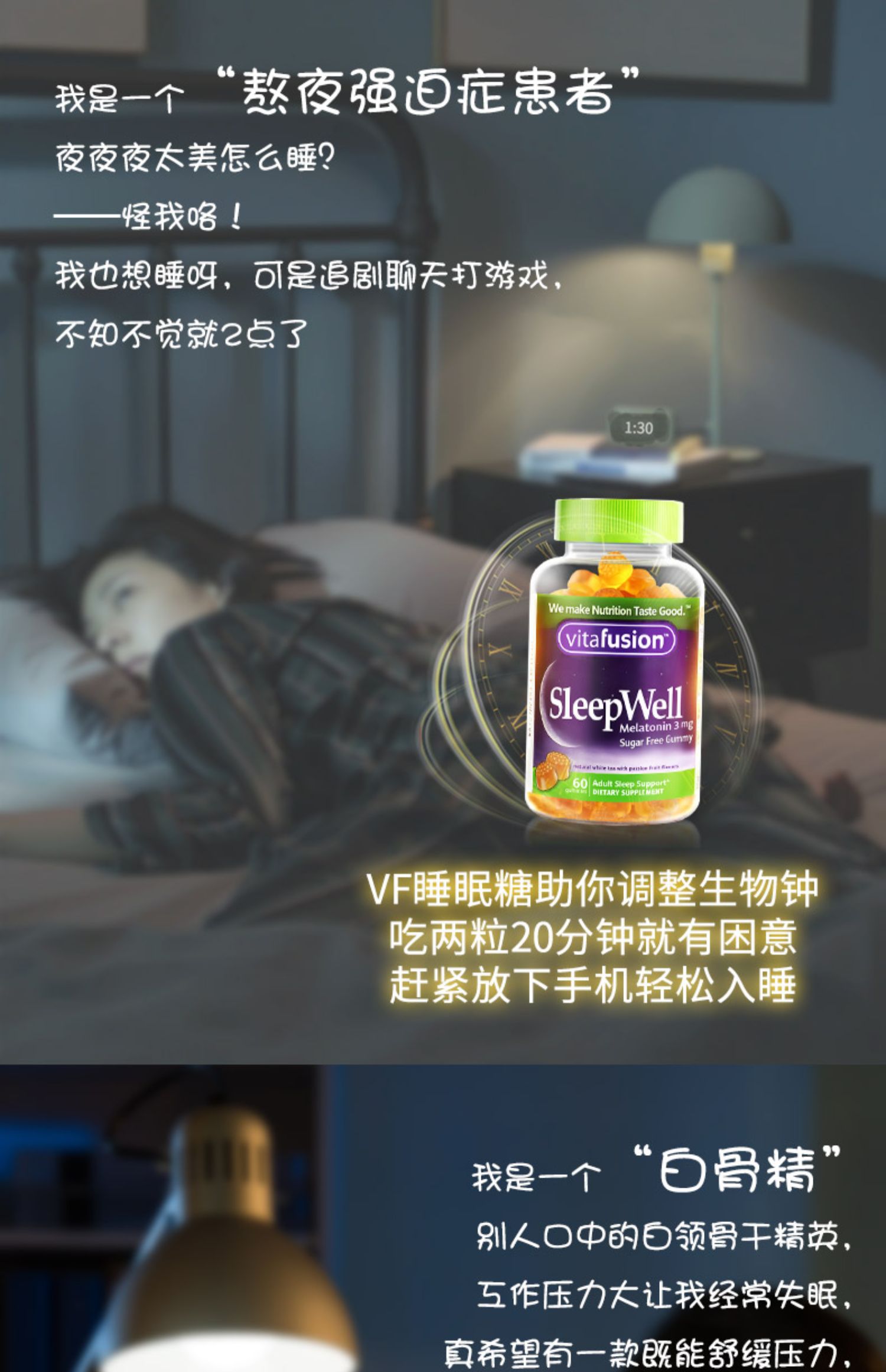 商品详情图