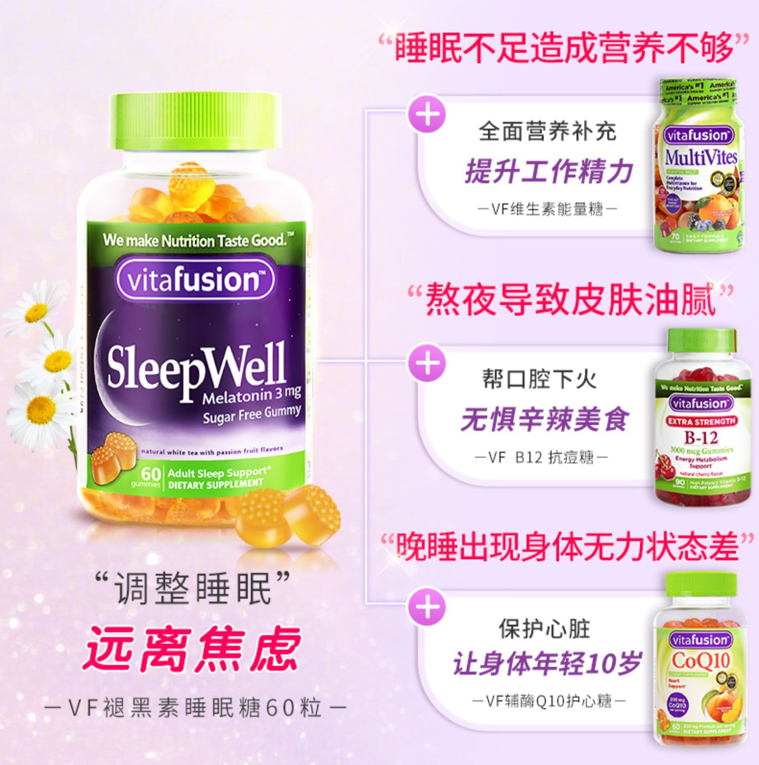 商品详情图