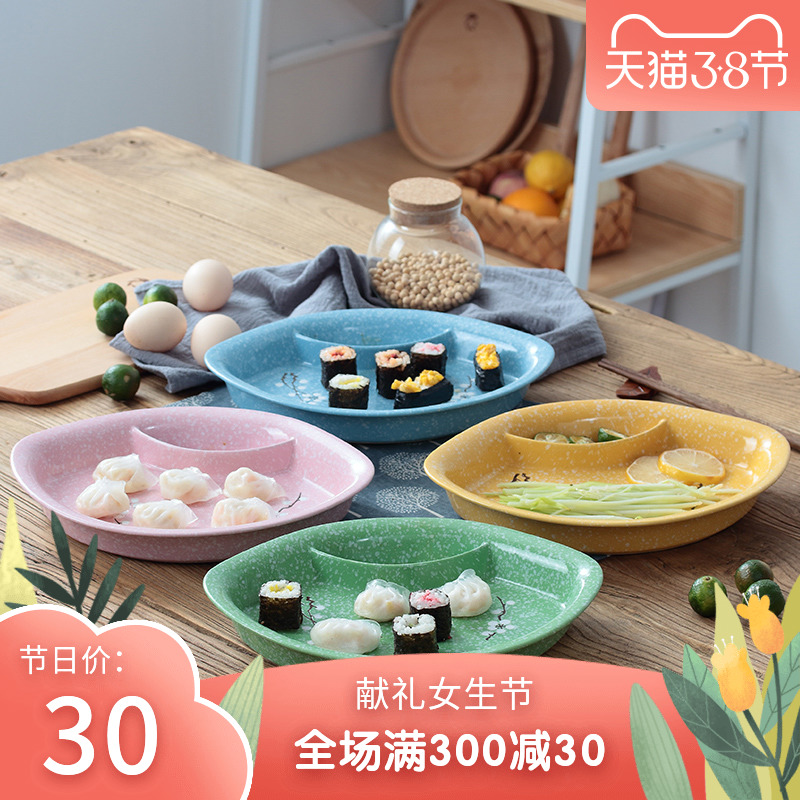 Dumplings dribbling vinegar dish of sauce dish household creative name plum flower ceramic plate breakfast tray tray banquet dishes