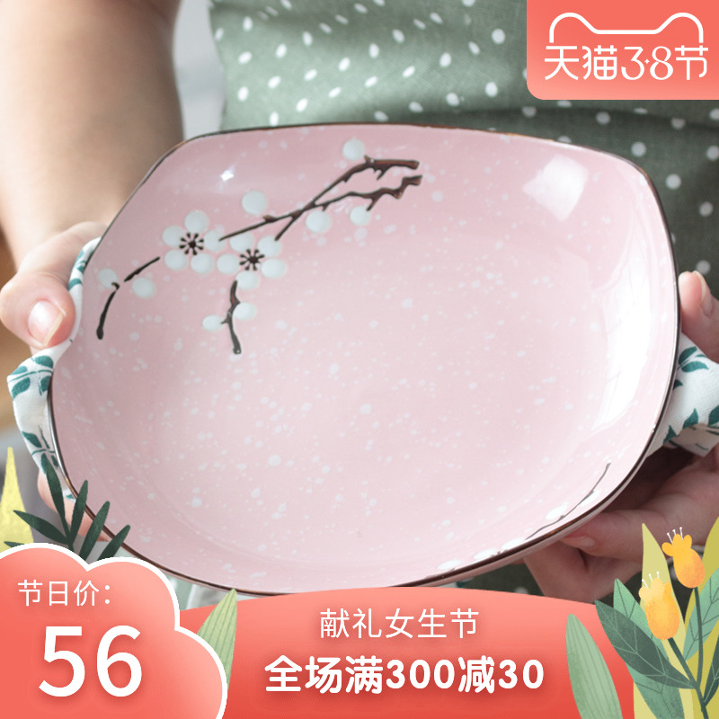 Cutlery set two couples home creative Japanese rice bowl dish dish web celebrity contracted pink ceramic bowl dish combination