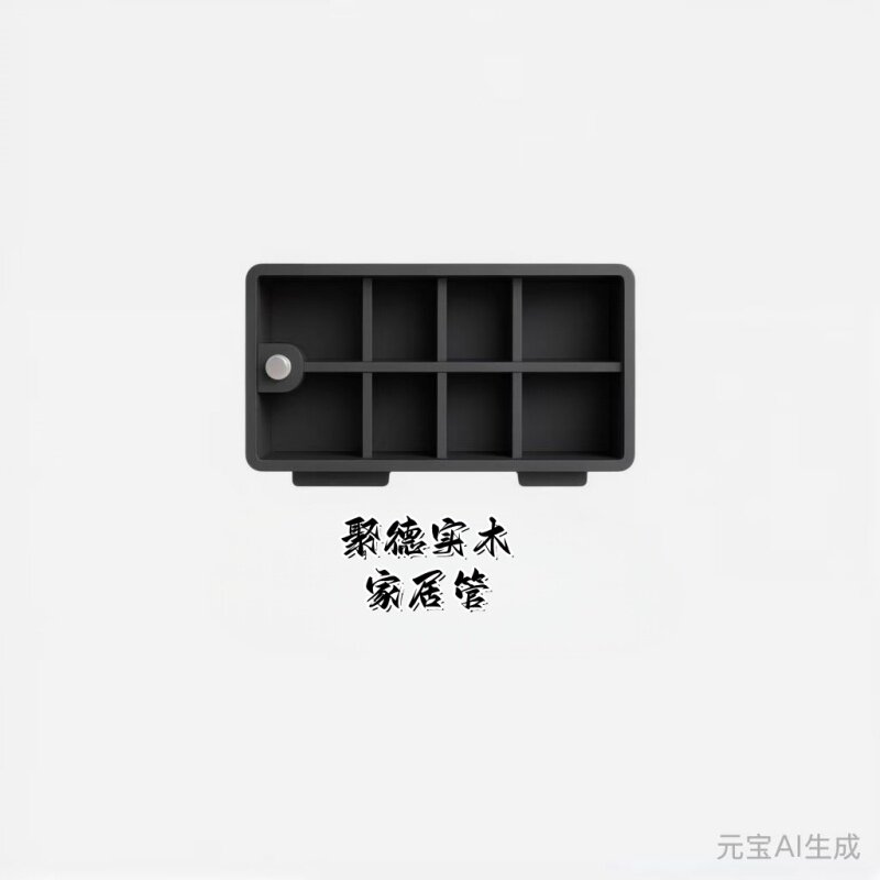 聚德实木家居馆的LOGO