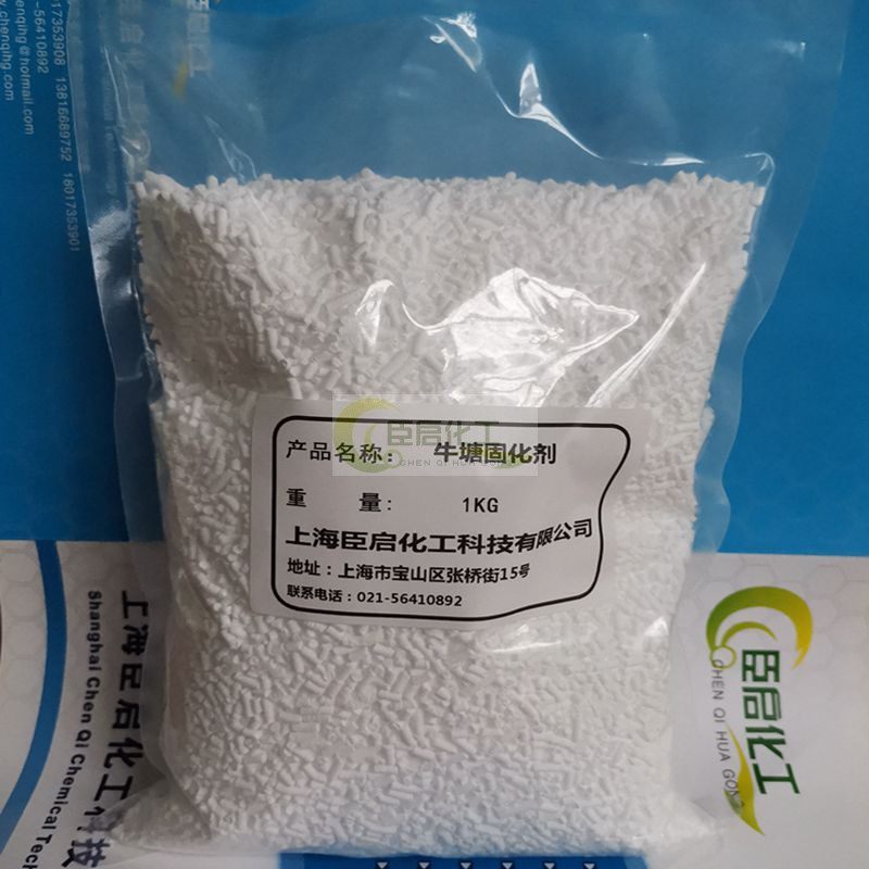 Test Installation of Curing Agent for TGIC Curing Agent