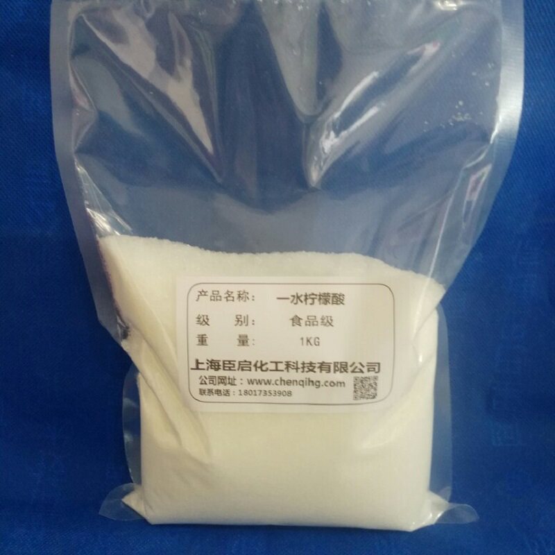 一水柠檬酸水泥缓凝剂柠檬酸管道清洗工业级国标99%出口级1KG包邮