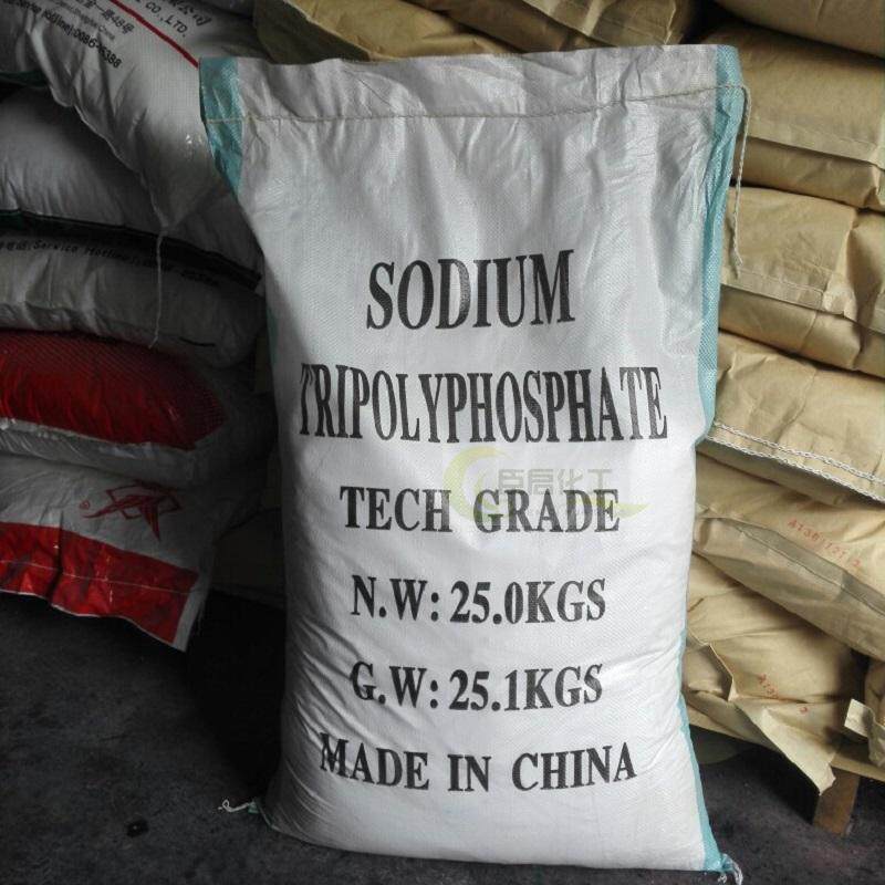 Trimester sodium phosphate pentasodium STPP focal metaphosphate sodium CAS: 7758-29-4 chemical reagent auxiliaries 1KG