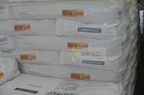 Germany WACKER powder 5044N latex powder 5010N latex powder redispersible latex powder 25KG