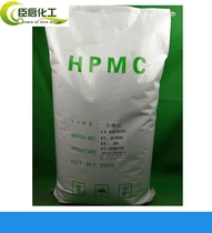 Cellulose building material grade hydroxypropyl methylcellulose ether HPMC putty powder mortar spraying construction glue