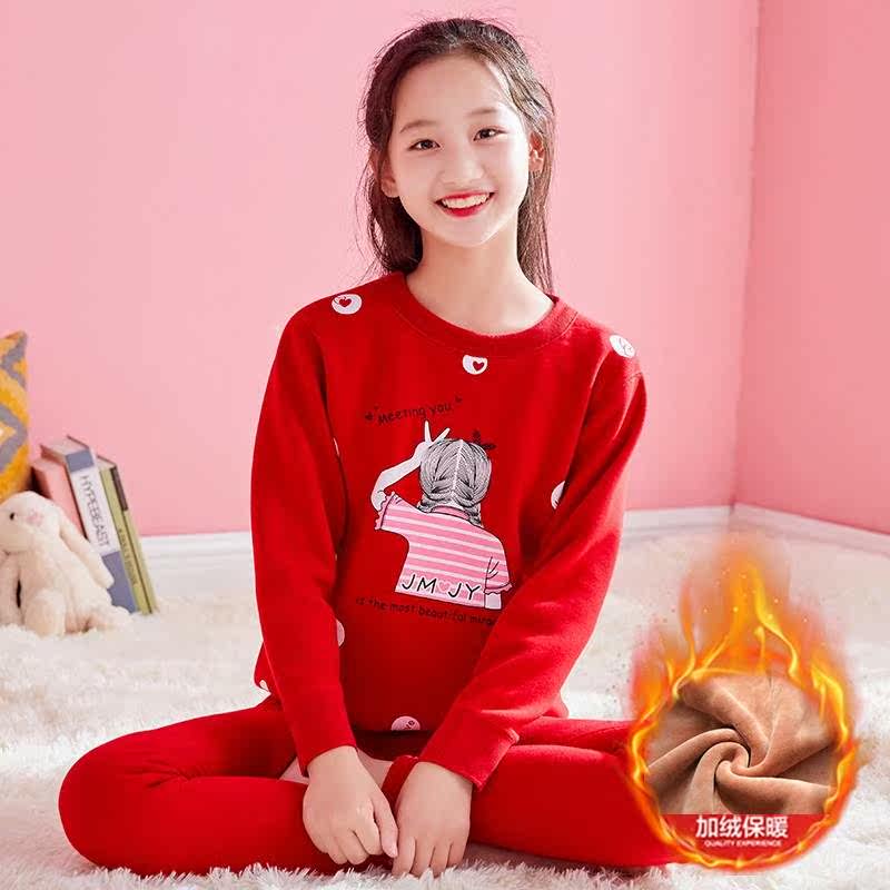 Hengyuanxiang children's red natal year underwear suit year of the ox girl's thermal underwear plus cashmere thick middle school students autumn