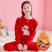 Hengyuan Xiang Children Red Life Year Life Kit Life Clothing for Girls Warm Lingwear Plush Thickness Middle School