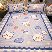 Hengyuan Xiang Summer Machine Wash Latex Ice Cool Seat Three Pieces of Naked Sleeping Summer Single Children Network Red Air Conditioning