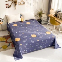 Hengyuan in Nordic wind cotton sheets single - piece stray Earth - resistant cosmic children cartoon cute 1 5