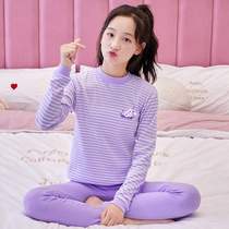 Hengyuan Xiangzhong Yuan Qiu Yu Qiu Yu Qiu Yu Yu Yu Yuan Young Child Autumn Clothes Set Girl 12 - 15 Year Old Warm Underwear