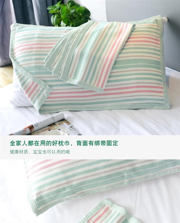Khăn gối mát mẻ trong mùa hè Băng lụa tơ tằm Khăn gối trẻ em mùa hè thấm mồ hôi gối khăn cặp gối khăn lụa băng - Khăn gối vỏ gối