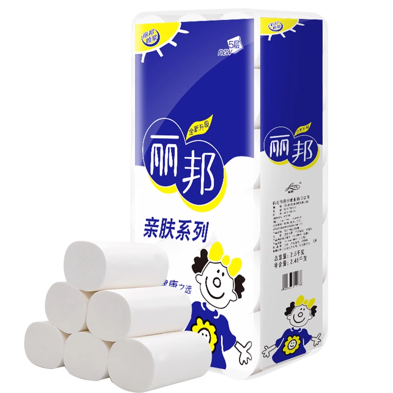 丽邦卫生纸卷纸5斤18卷大卷家用实惠装批发厕所纸宿舍妇婴原浆纸A