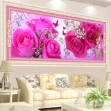 Свадебная роза 2021 Новая вышитая вышитая пара вышива