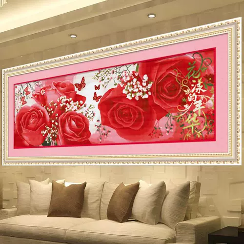 Свадебная роза 2021 Новая вышитая вышитая пара вышива